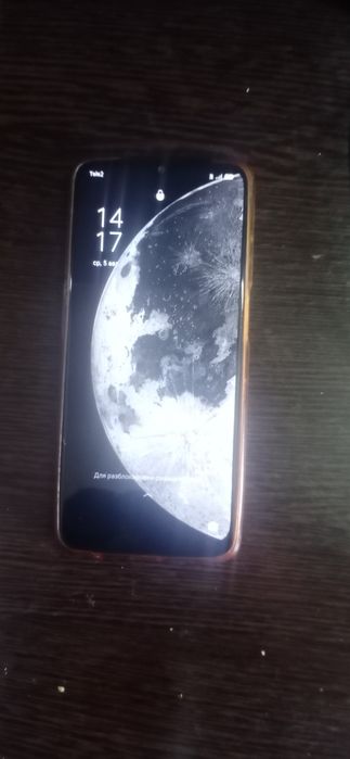 Продам Opро  a16