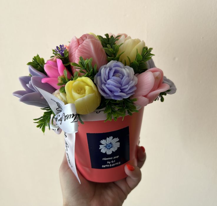 Сапунени цветя