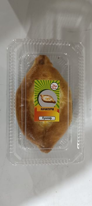 сэндвич конверт обеды выпечка самса