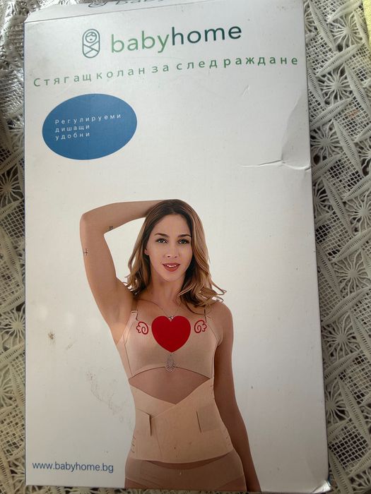 Стягащ колан за след раждане
