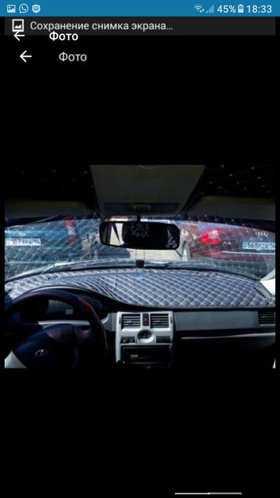 Перетяжка салонов Авто