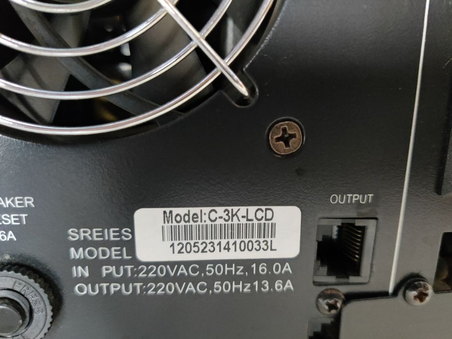 UPS ИБП 3кВА Бесперебойник