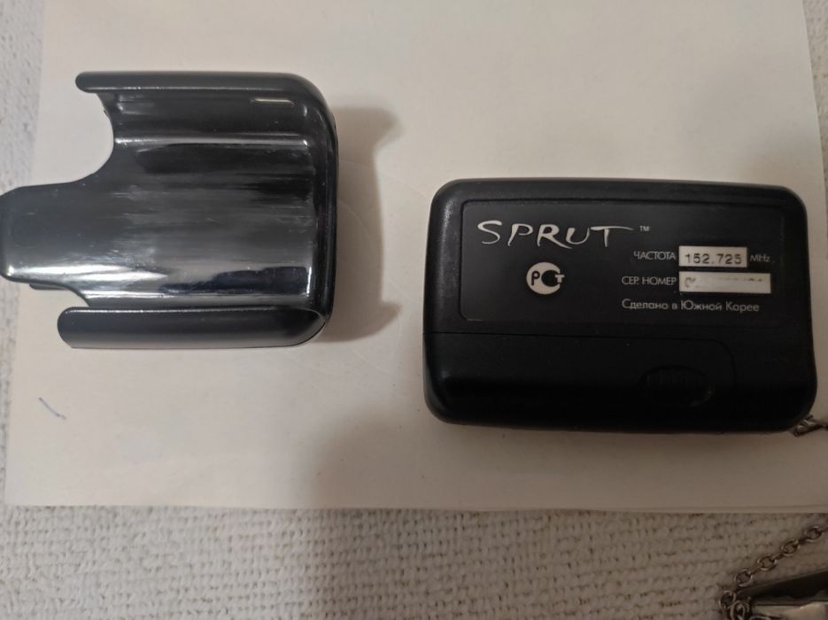 Пейджер продам, предлагайте варианты