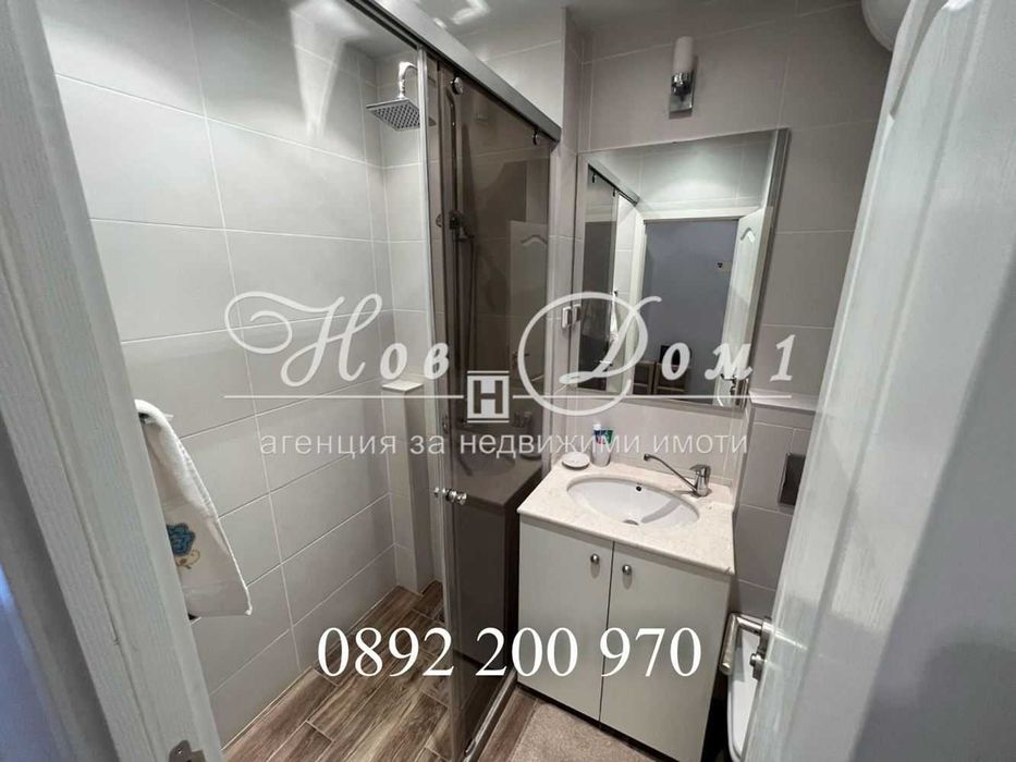 ПРЕЦЕДЕНТ на пазара/ Уникален имот/ ОБЗАВЕДЕН/ 3-стаи/ Топъл