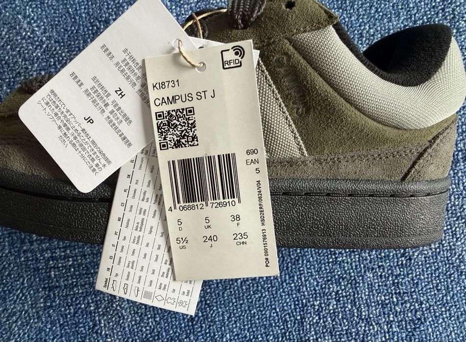 Adidas Campus ST J ОРИГИНАЛНИ дамски маратонки - 38/38,5