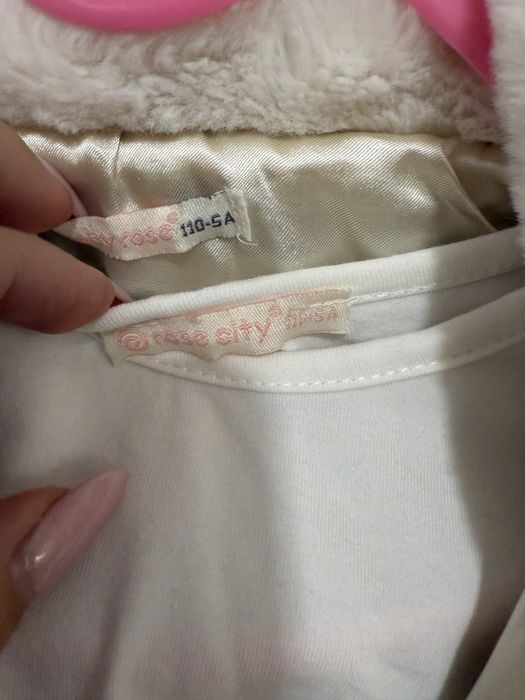 Reserved кожено яке и бяло бежов комплект