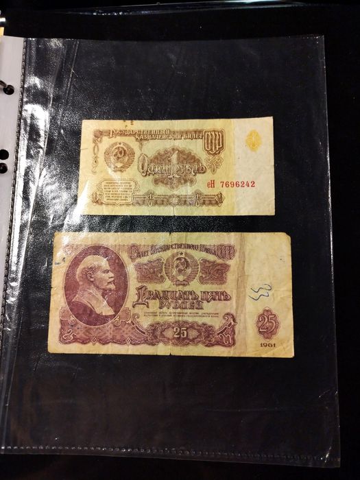 Монеты подлинные, коллекционные.