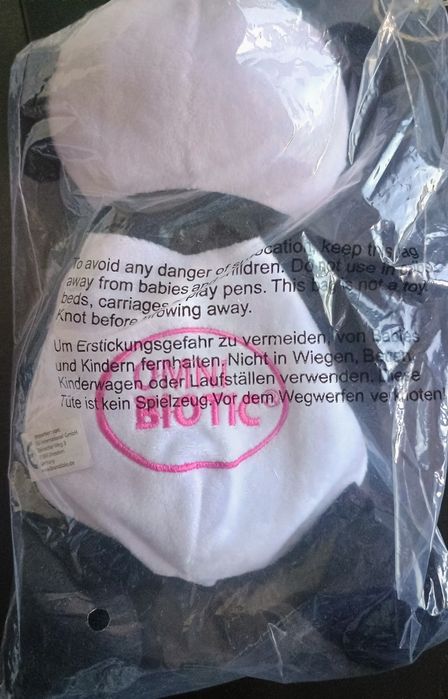 Плюшено мече Панда