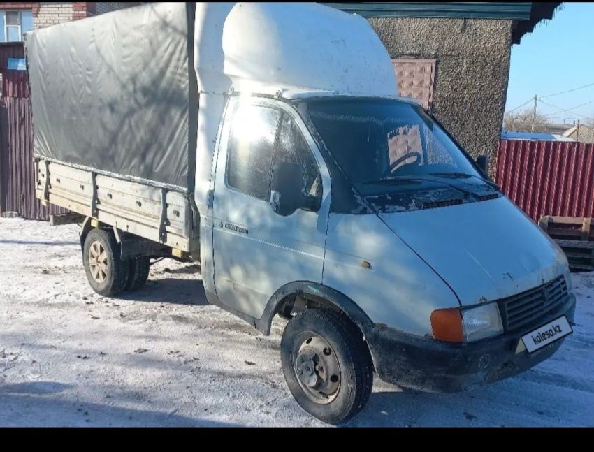 ГАЗЕЛЬ город меж