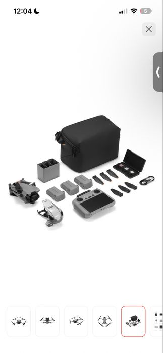 Дрон DJI mini pro fly more combo plus серый