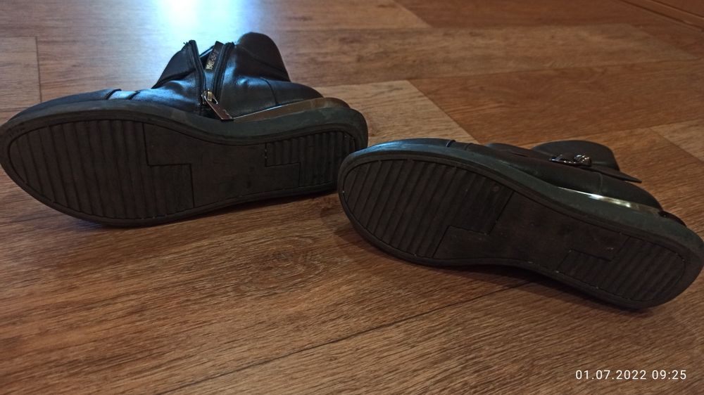 Ботинки демесезонные