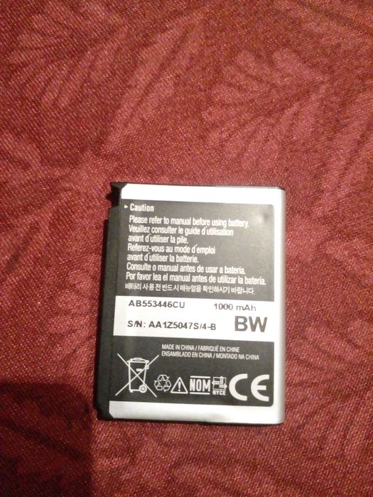 Baterie Samsung 100mAh