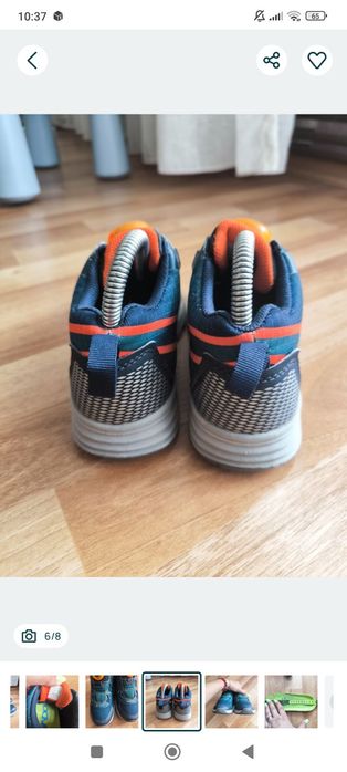 Ghete Vado Boa  goretex 31