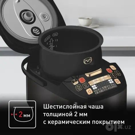 Мультиварка Tefal RK901832
