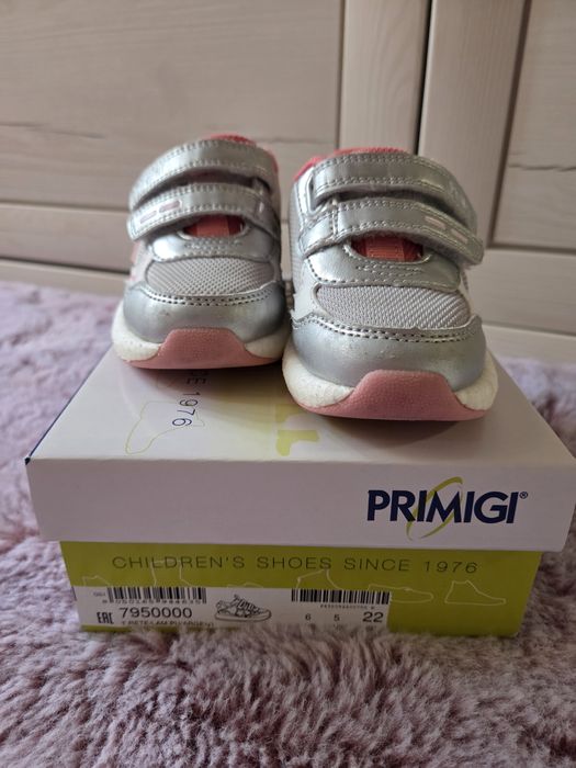 Детски маратонки Primigi