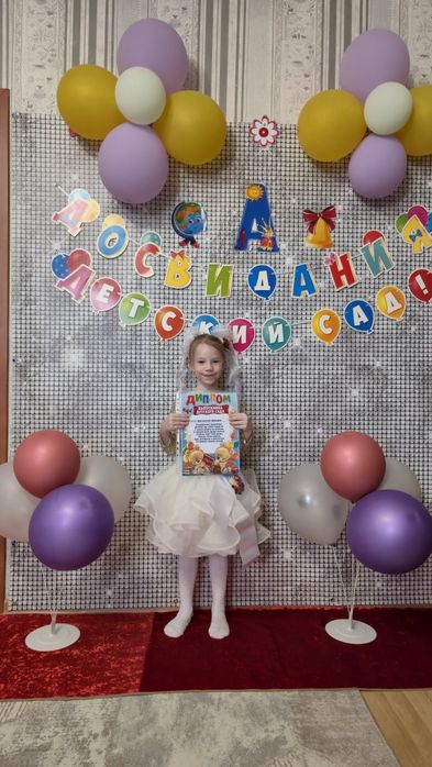 Баннер,фотозона продам