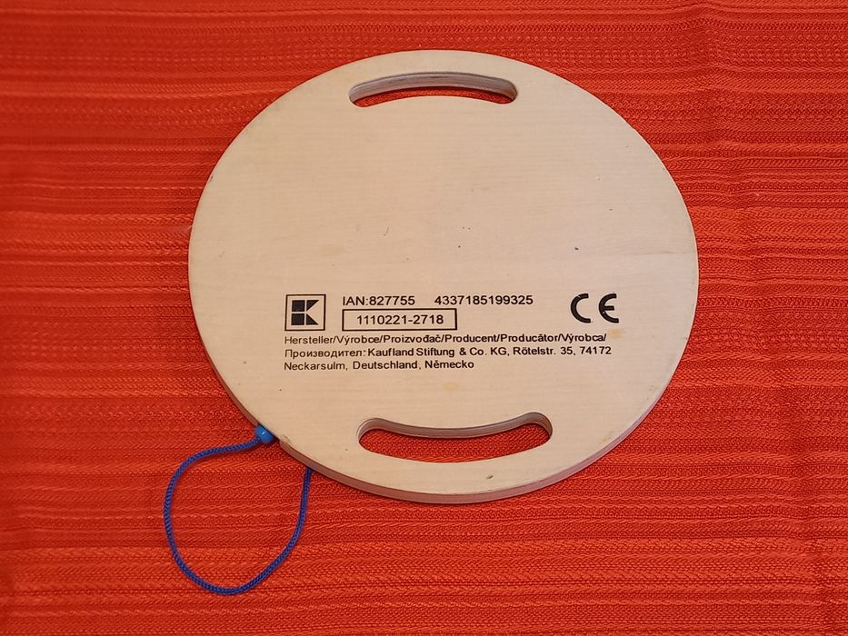 Игра дървен лабиринт с магнитна "писалка"