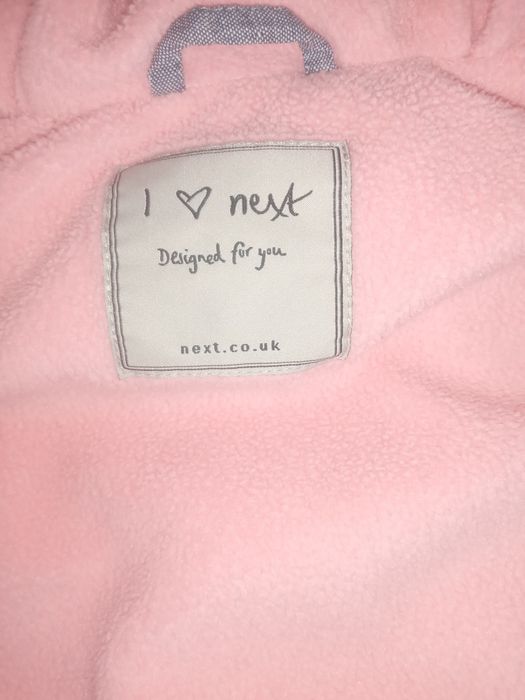 Жилетка детская тёплая