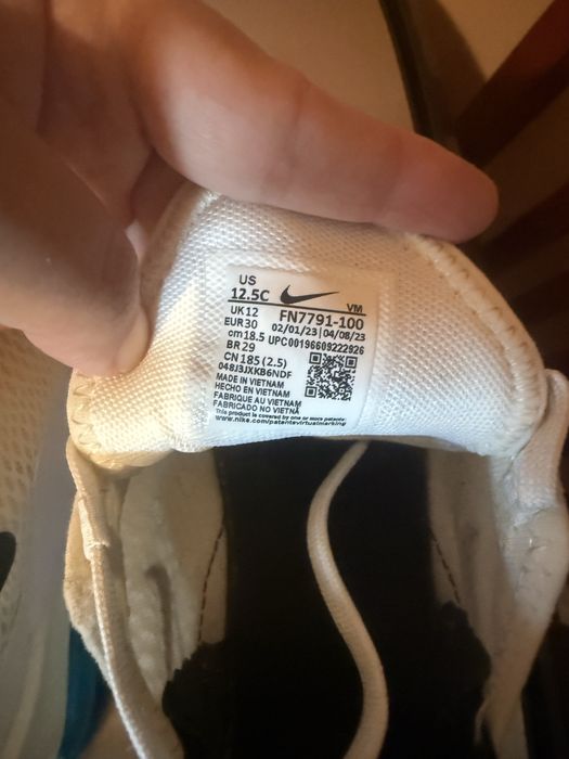 Детски маратонки nike air max