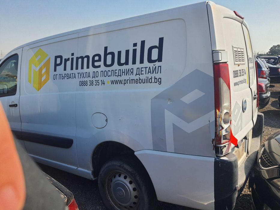 На части! Fiat Scudo 2.0 JTD