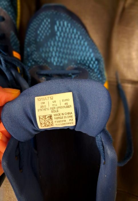 Мъжки маратонки Asics Gel Kayano 26