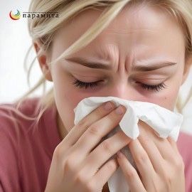 Седалищный нерв, гайморит лечение, хиджама