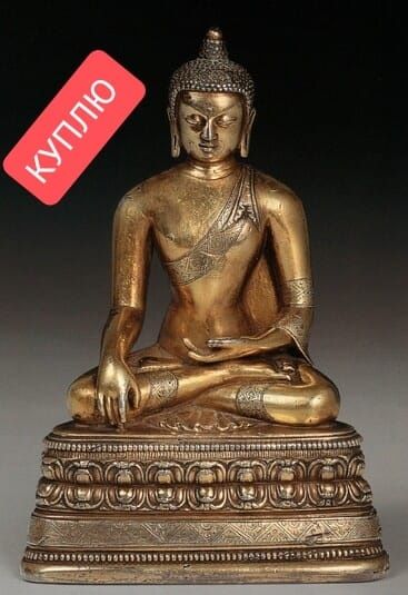 Бусы. Статуэтки Будды