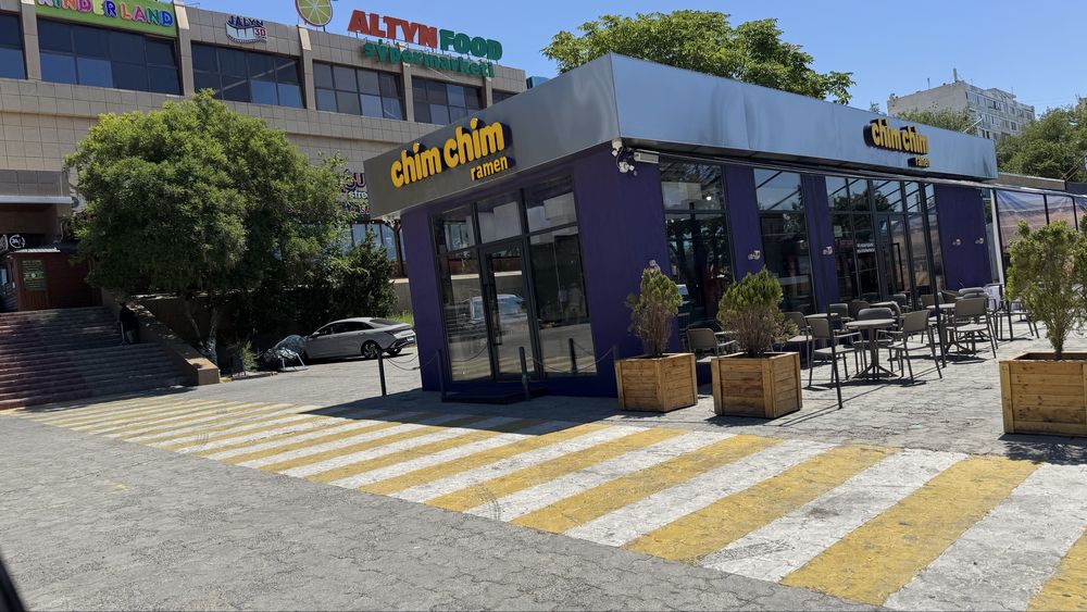 Сдается в пренду!