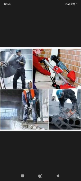 Тешик тешиш ва битон бузиш хизмати