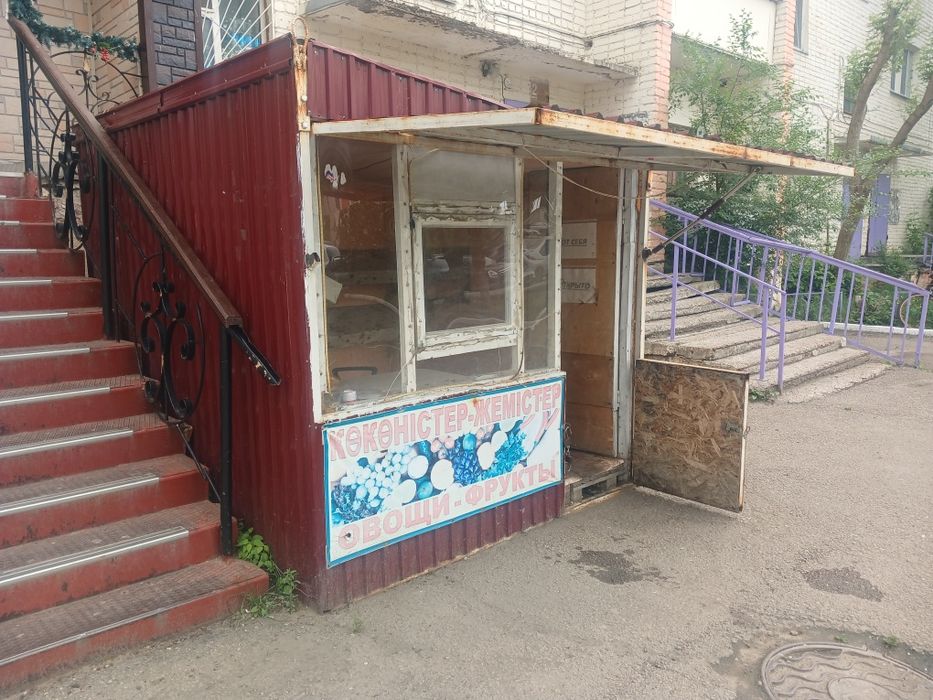 Продам ларёк срочно