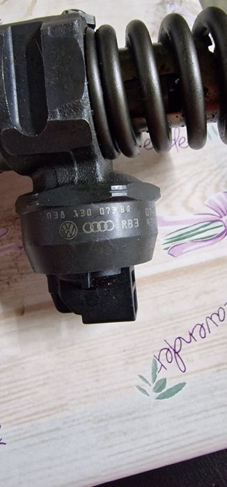 038130073bq 2.0 bmp  bmm