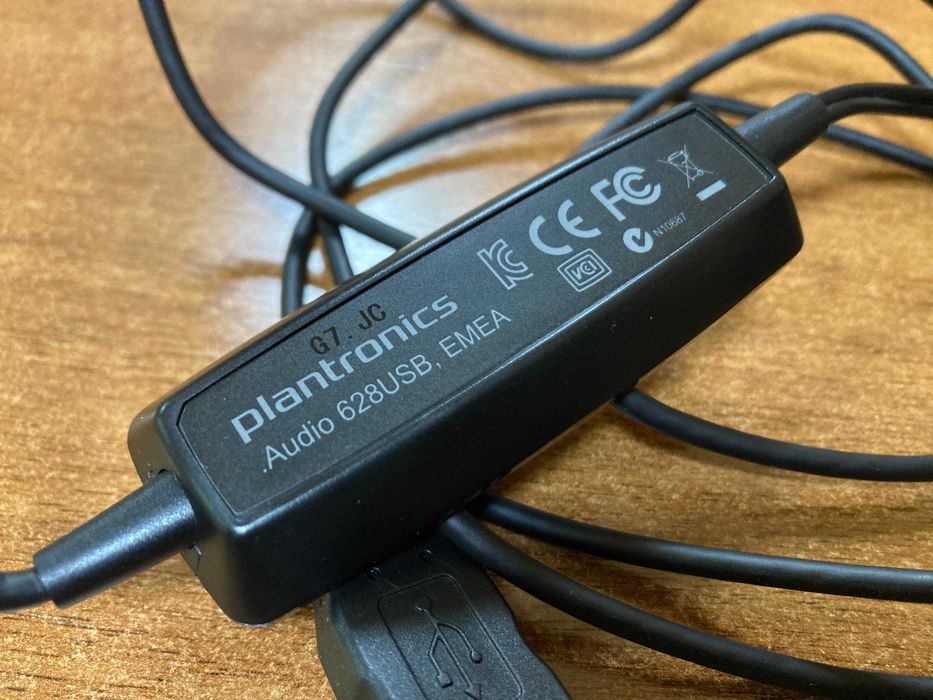 Слушалки Plantronics Audio 628 DSP