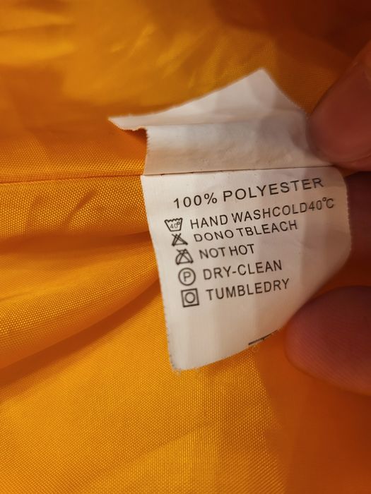 Зимно ватирано яке