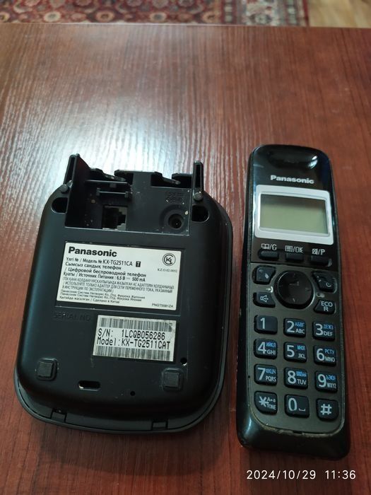 Радиотелефон Панасоник.