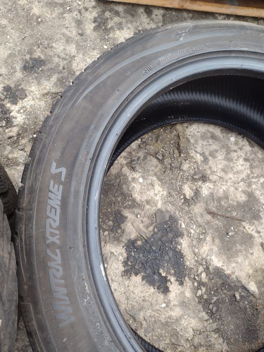 Перфектни 4бр.255/45/20 Vredestein dot4017