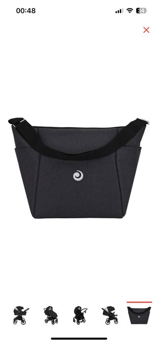 Детская коляска