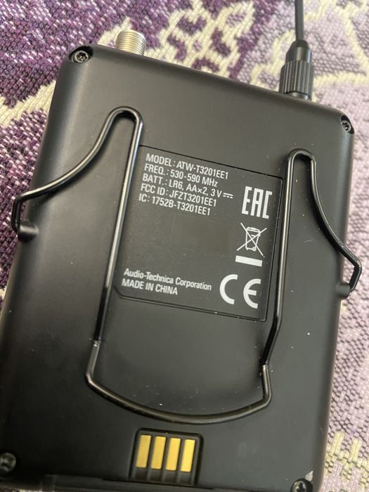 audio-technica transmitter