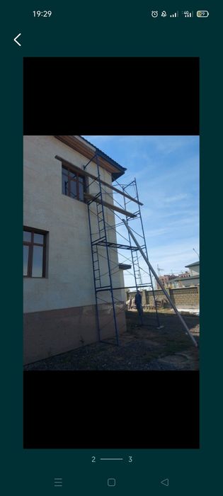 Кровелная работа крыша
