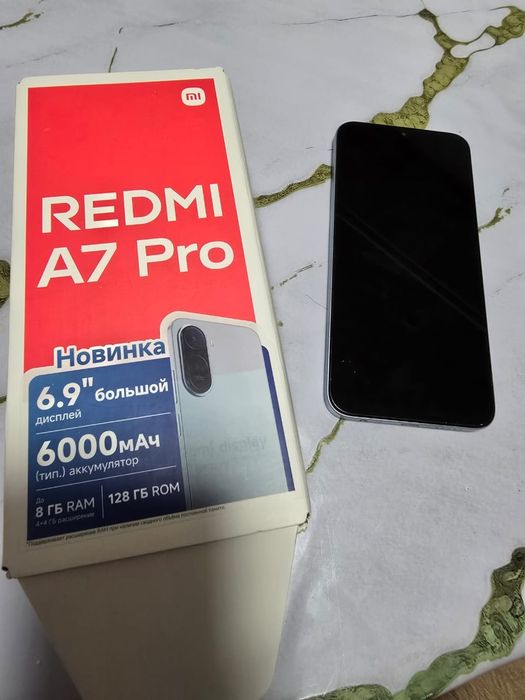 Редми а7 про 128 гб