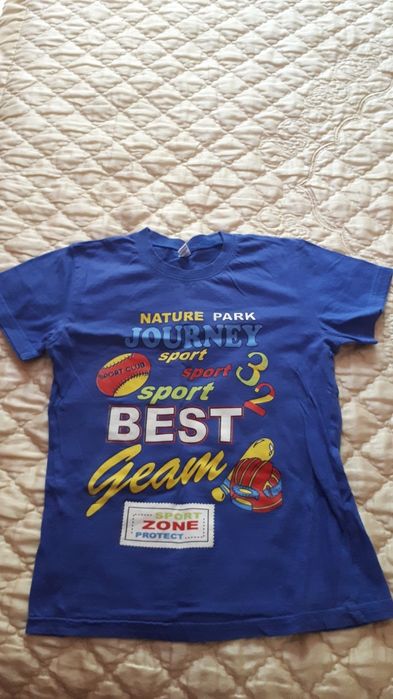 Вещи на мальчика