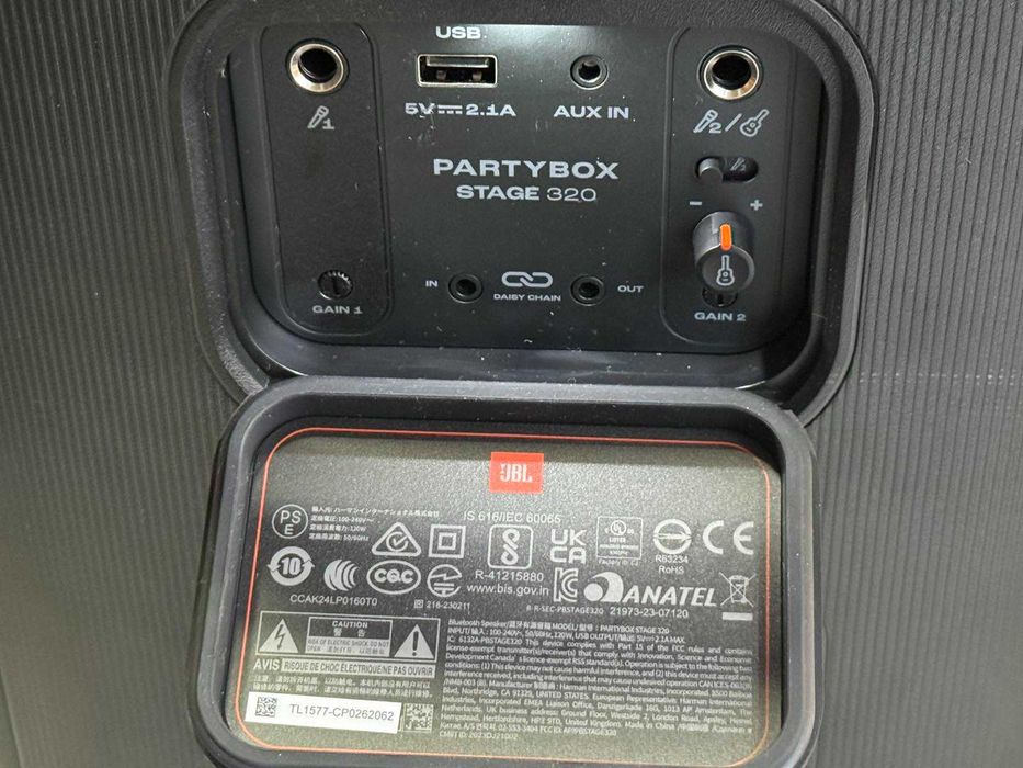 JBL PartyBox Stage 320