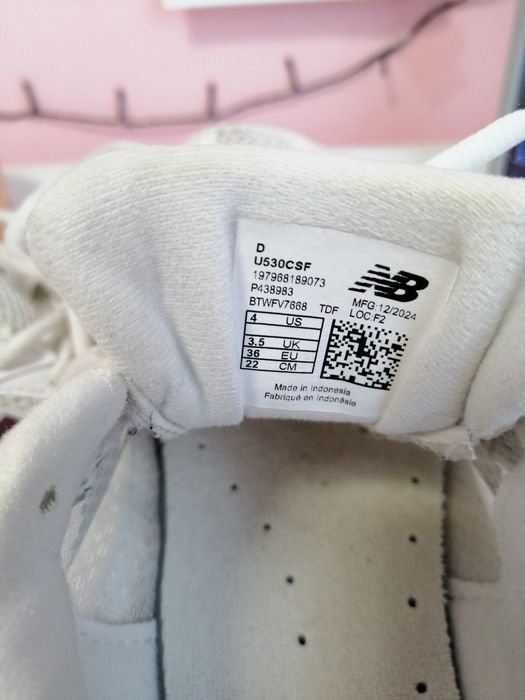 New balance 530 за момиче