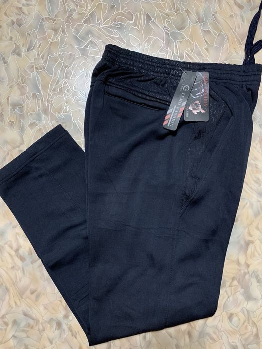 Трико мужское с начёсом