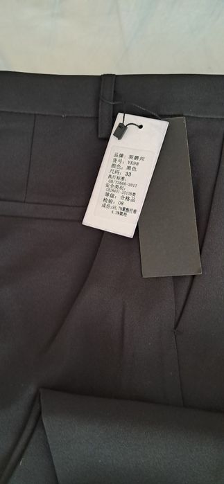 Продам брюки мужские