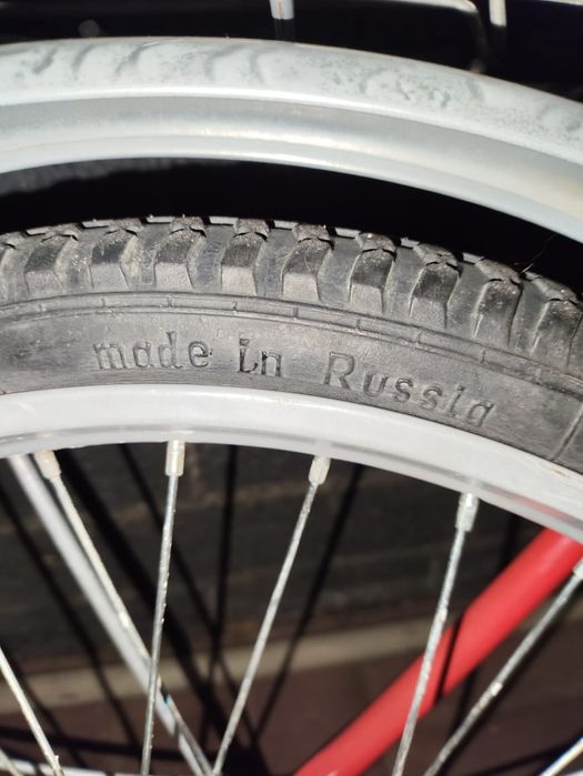 Велосипед кама россия