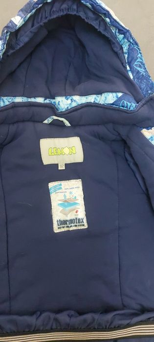 Куртка зимняя детская