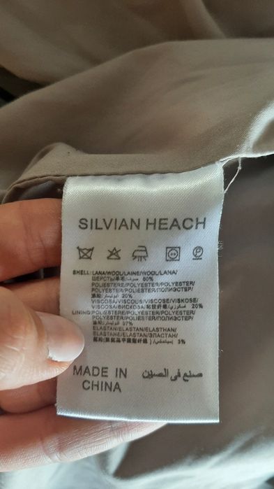 Палта 2бр. много запазени,   Silvian Heach и Lindex Kids