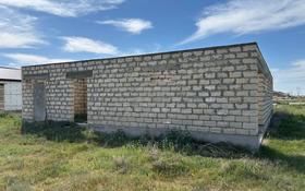 бітпеген үй сатылады микрайон атырау