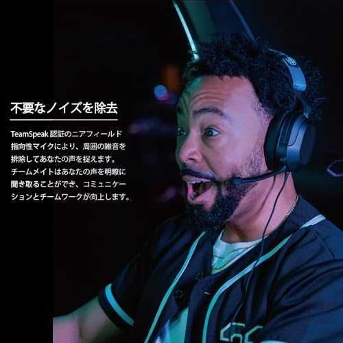 Нови Слушалки JLab Nightfall Gaming Headset 3.5mm с микрофон за PC/Xbox/PS5/PS4