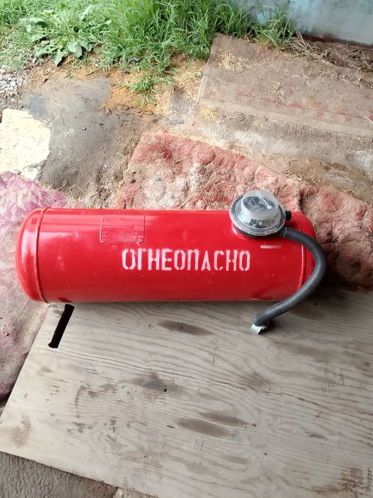 Газовый балон для авто